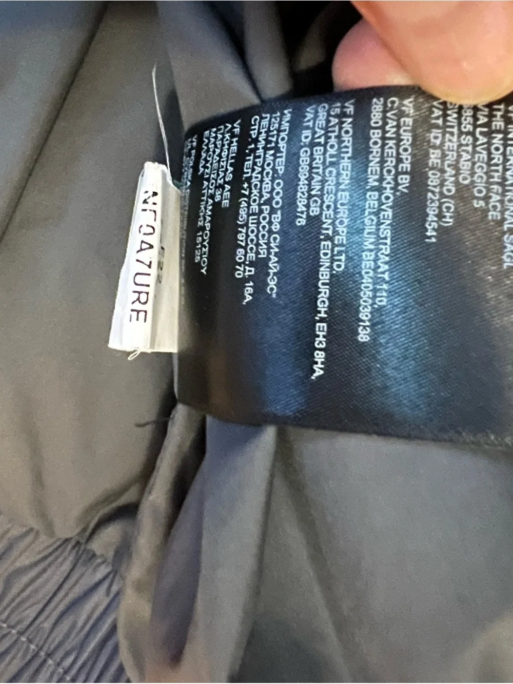 The North Face Men's Grey Puffer Jacket